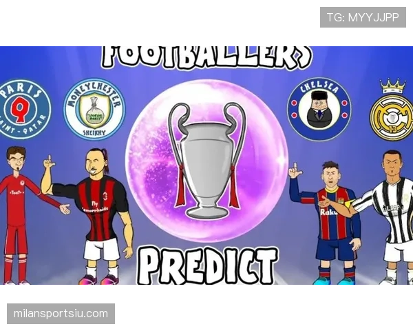 球员资格规则：注册、替补与比赛资格判定要点